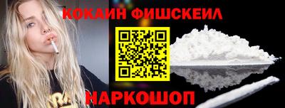 стаф Абакан