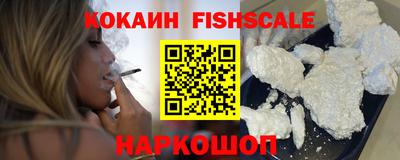 винт Азнакаево