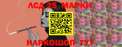 кристаллы Абинск