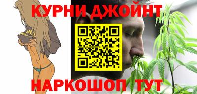 винт Азнакаево