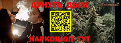 стаф Абакан