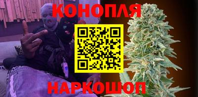 кристаллы Абинск