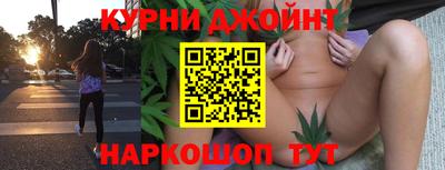 стаф Абакан