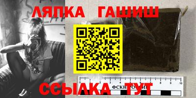 кристаллы Абинск